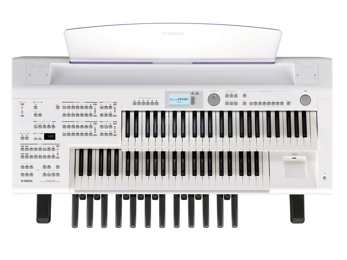 エレクトーン YAMAHA STAGEA ELB-02 | ヤマハ特約店 文化堂