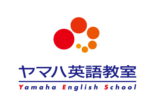 ヤマハ英語音楽教室