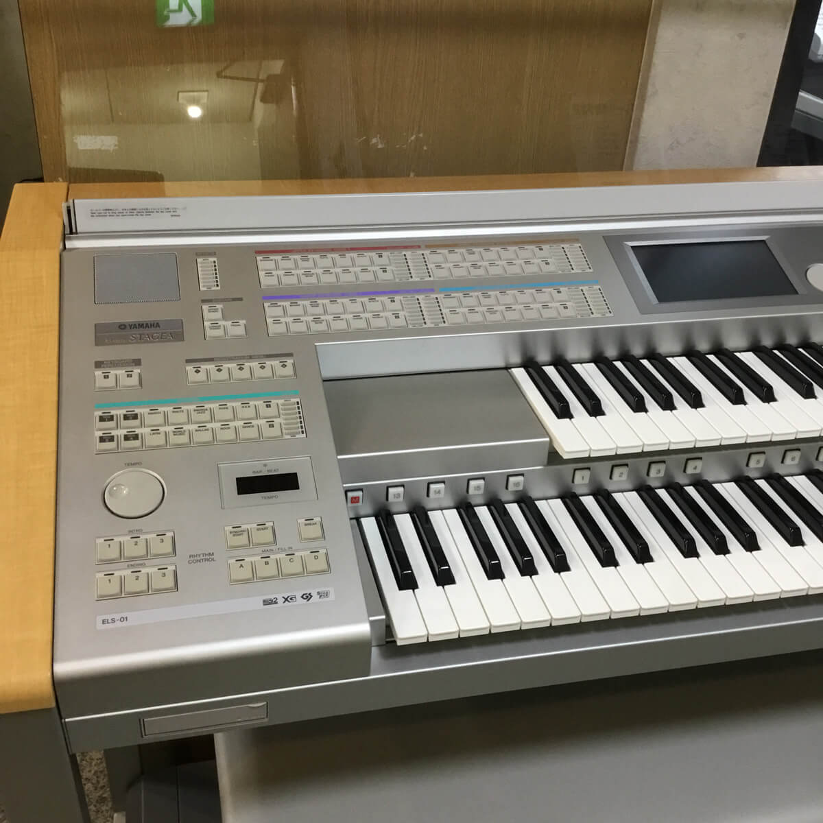 お薦め品‼️ヤマハ エレクトーン ステージア ELS-01C 2007年