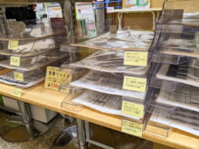 音符や楽器をモチーフにしたクリアファイル