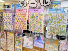 シール・シールノート