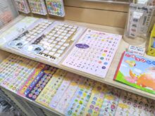 シール・シールノート
