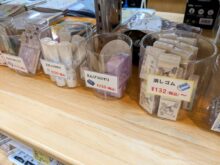 音楽モチーフのステーショナリー（文具）
