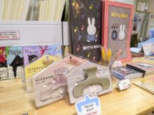音楽モチーフのステーショナリー（文具）