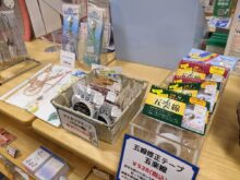 音楽モチーフのステーショナリー（文具）