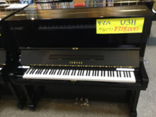 中古アップライトピアノ　YAMAHA U3H