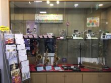 文化堂SHOP 管楽器・弦楽器