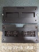 【中古】Genepis アシストセット（ピアノ用の足台と補助ペダル）