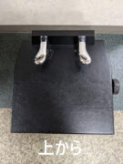 【中古】補助ペダル（ピアノ用）Peacock　AX-T1